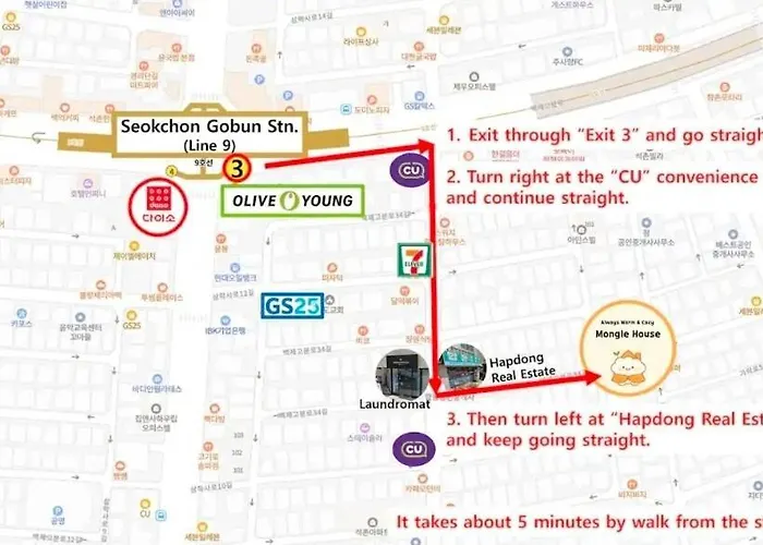 Casa vacanze Parking O, Seokchon Gobun Station 5 Minutes On Foot, Maximum 6 People, Seokchon Lake, Lotte World, Coex, Samsung,asan Hospital, Kspo